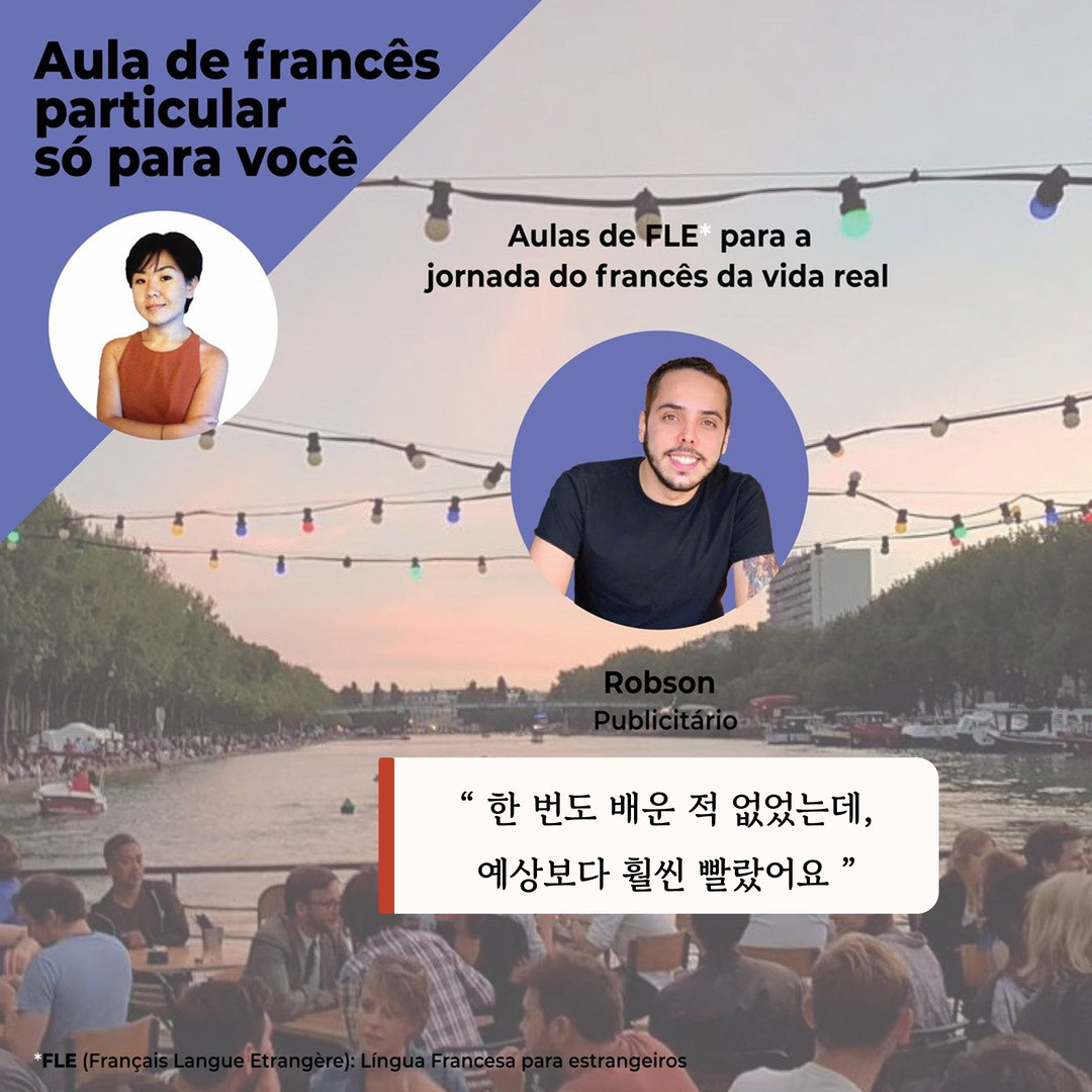 Robson 후기 카드, 한 번도 배운 적 없었는데 예상보다 훨씬 빨랐어요